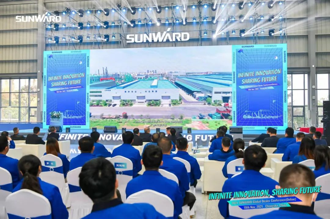 加速推进国际市场结构！尊龙凯时官网网址智能2021全球署理商大会乐成召开