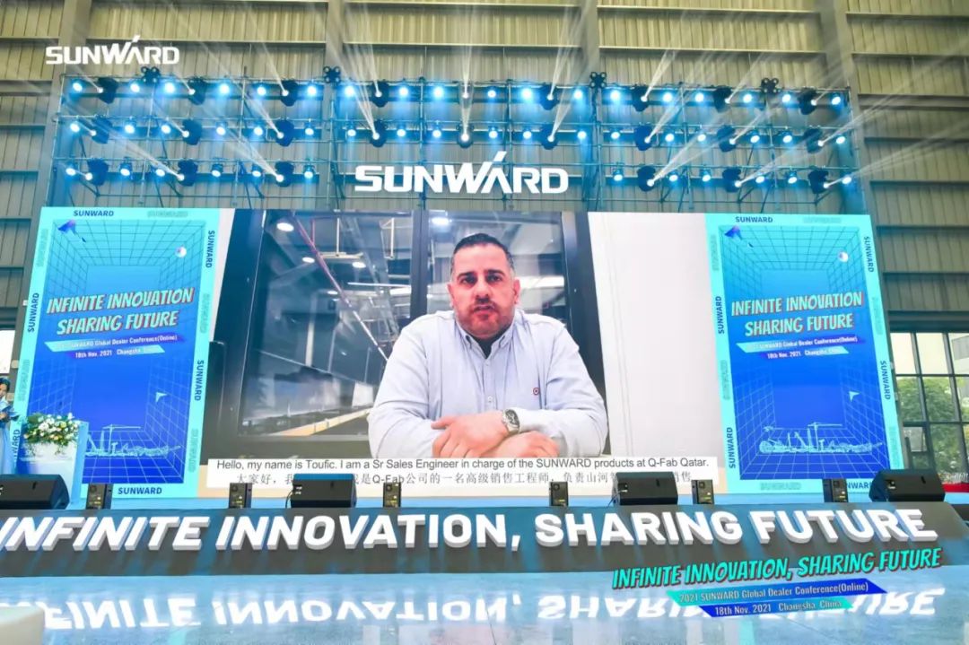 加速推进国际市场结构！尊龙凯时官网网址智能2021全球署理商大会乐成召开