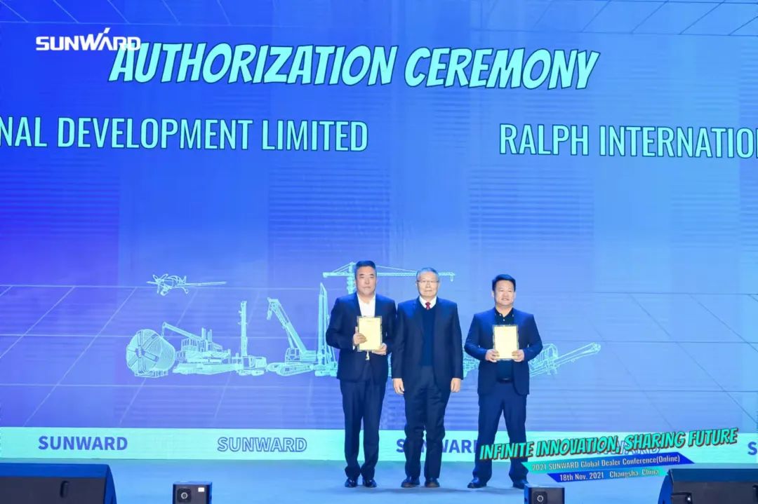 加速推进国际市场结构！尊龙凯时官网网址智能2021全球署理商大会乐成召开