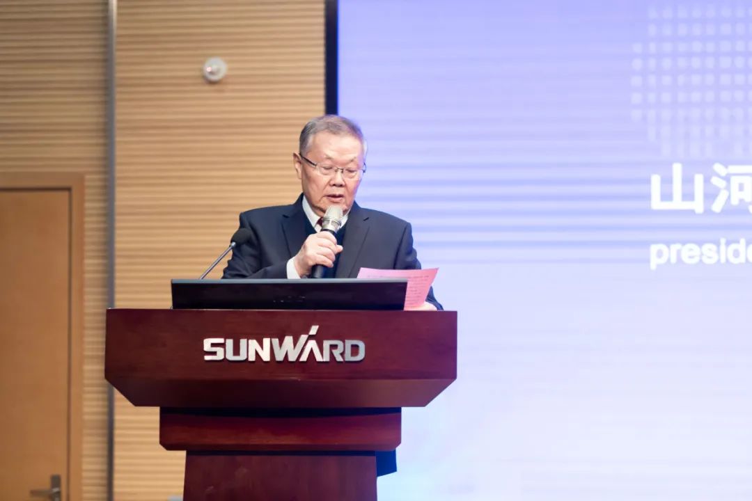 2021年“一带一起”（长沙）科技相助交流会在尊龙凯时官网网址智能召开