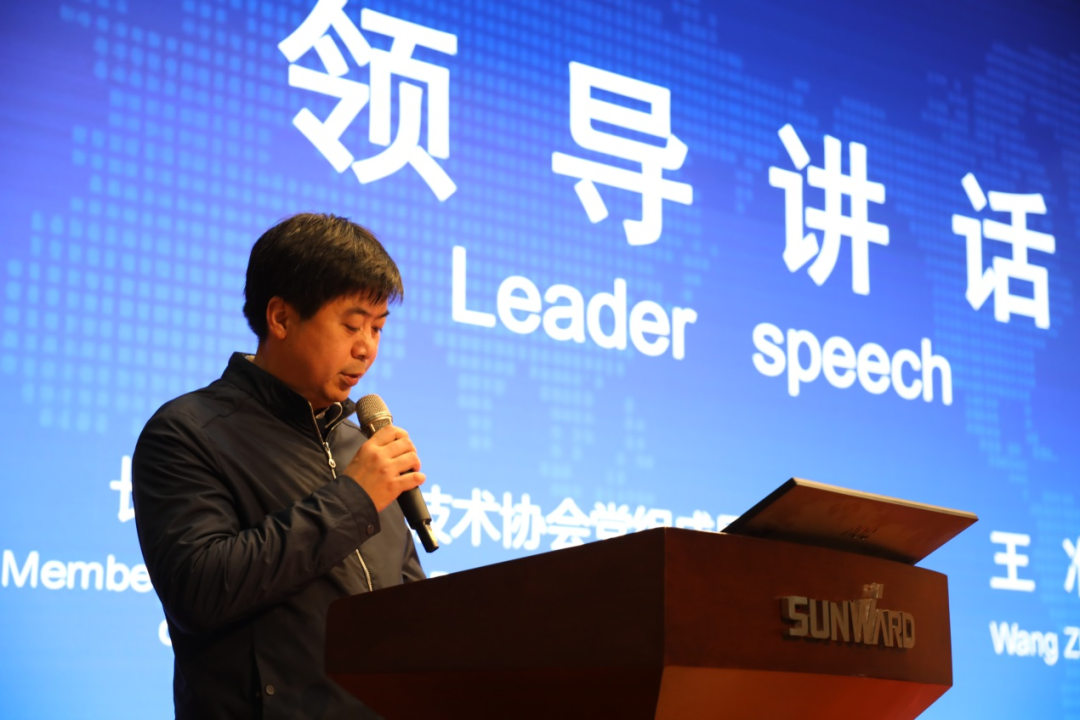 2021年“一带一起”（长沙）科技相助交流会在尊龙凯时官网网址智能召开