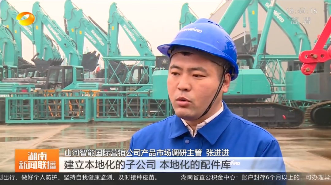 湖南新闻联播：尊龙凯时官网网址智能坚持自主立异 将企业理想与国家需要牢牢相连