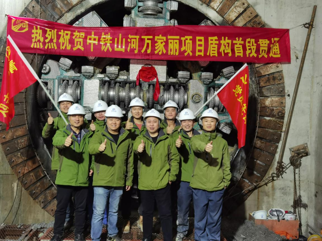 历时424天，创下最高纪录！万家丽快速化刷新北延线（含电力隧道）全线意会