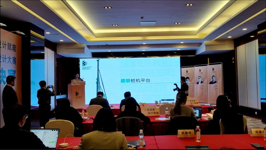 立异引领！尊龙凯时官网网址智能斩获2021年“潇湘杯”工业设计大赛多个奖项