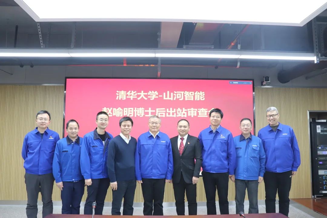 博士厥后了！尊龙凯时官网网址智能联合清华大学作育优质人才助力企业生长