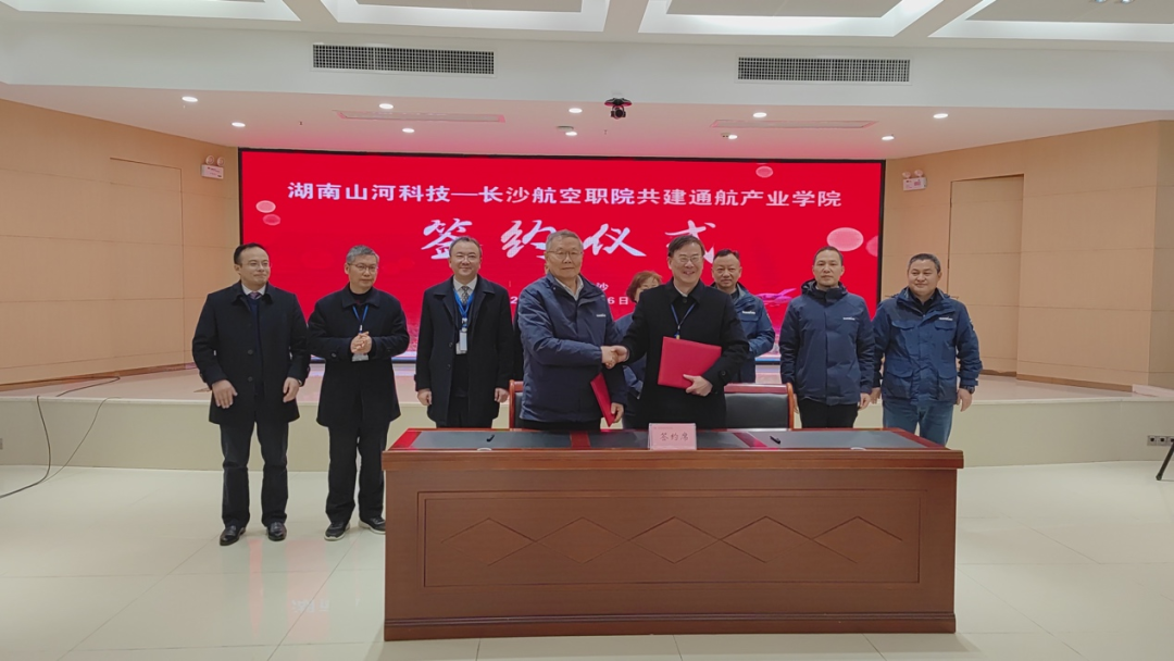 尊龙凯时官方网网址 - 人生就得博