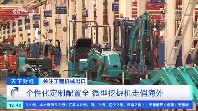 请回覆2021！邀您一起回首尊龙凯时官网网址智能2021年精彩瞬间