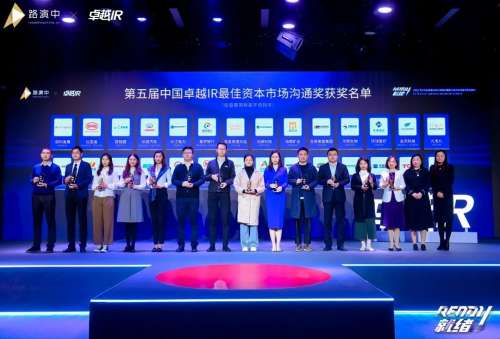 尊龙凯时官方网网址 - 人生就得博