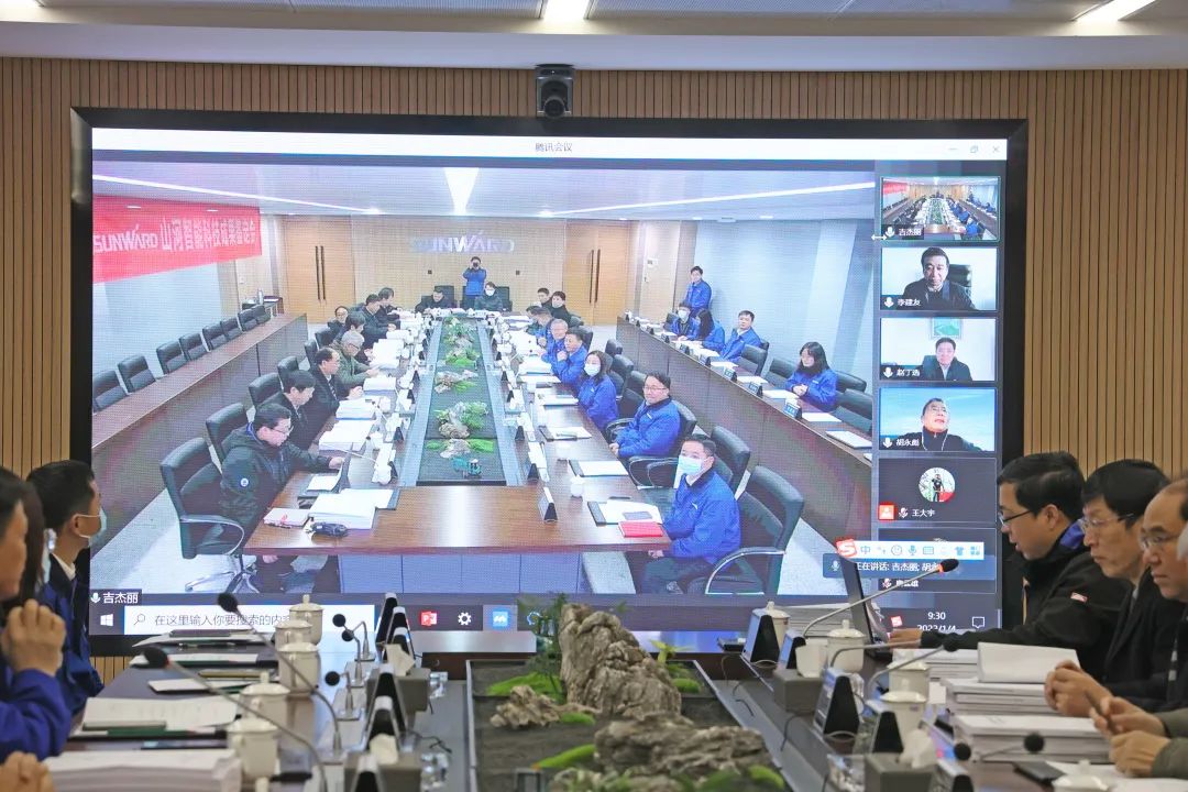 整体手艺国际领先！尊龙凯时官网网址智能四项科技效果顺遂通过专家判断