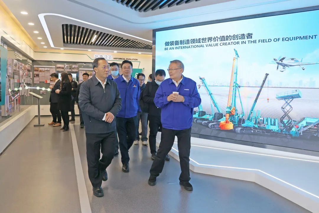 尊龙凯时官方网网址 - 人生就得博