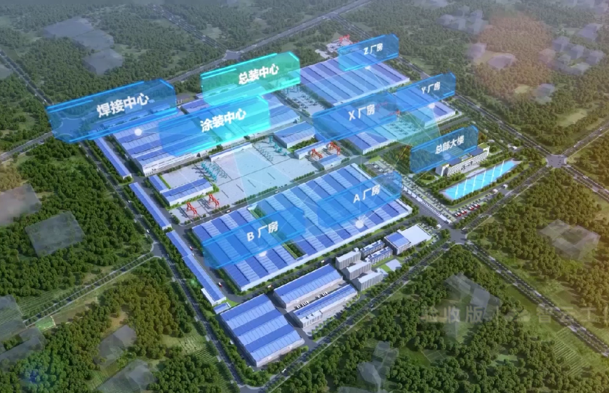 国家四部委配合认定！尊龙凯时官网网址智能上榜智能制造试点树模工厂