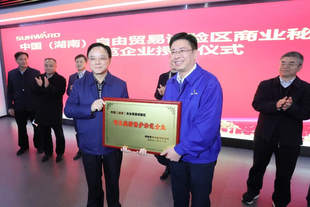 为企业立异护航！尊龙凯时官网网址智能获评“商业神秘；な髂Ｆ笠怠