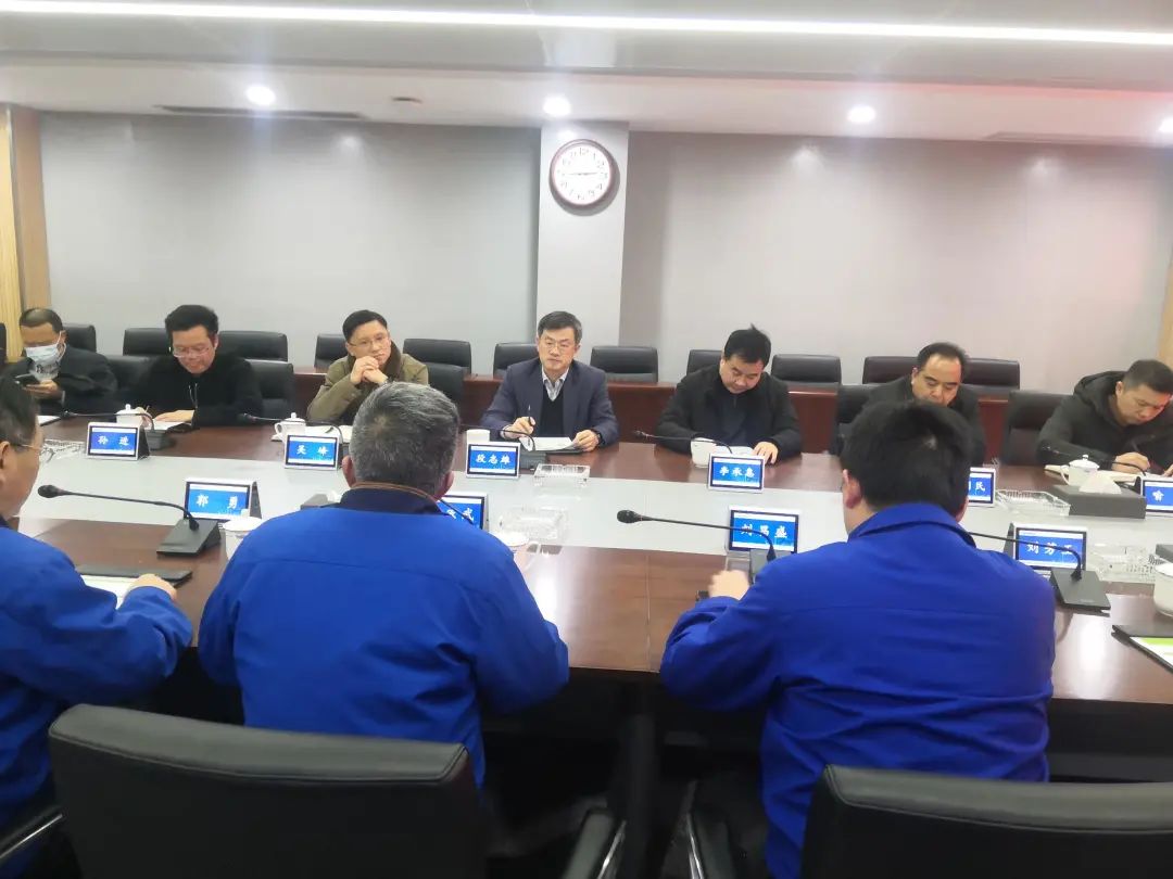 尊龙凯时官方网网址 - 人生就得博