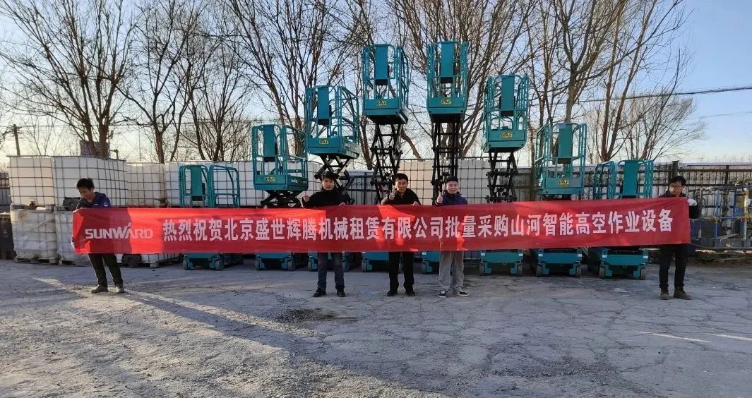 尊龙凯时官方网网址 - 人生就得博