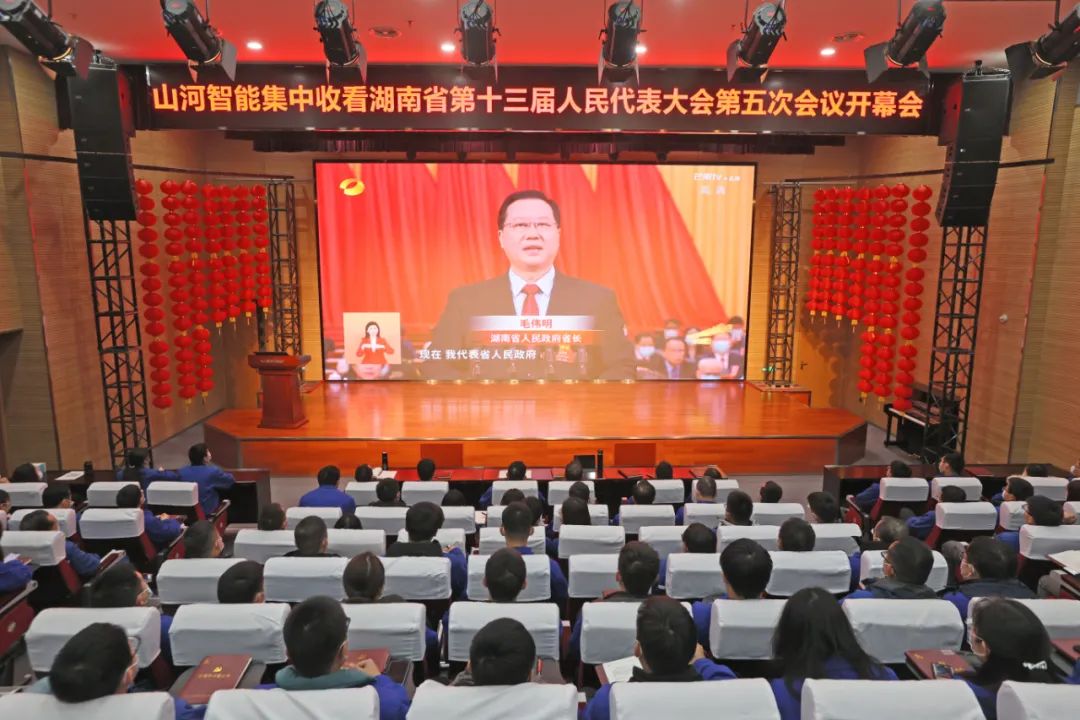 尊龙凯时官方网网址 - 人生就得博