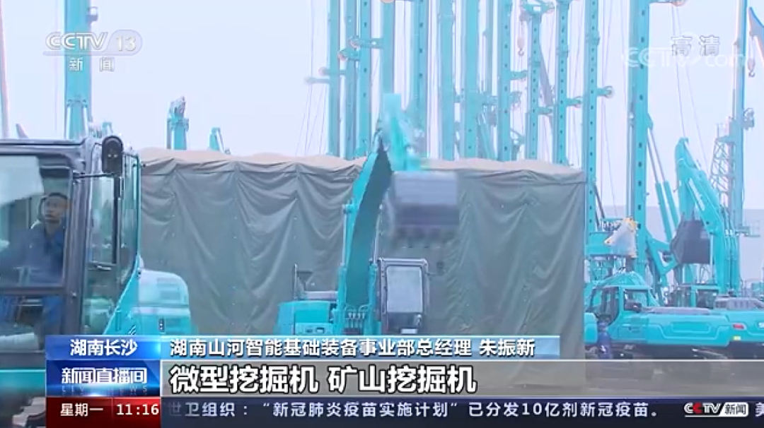 央视新闻：尊龙凯时官网网址智能以变应变 练出内功 稳操“金刚钻”