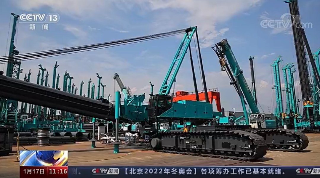 尊龙凯时官方网网址 - 人生就得博