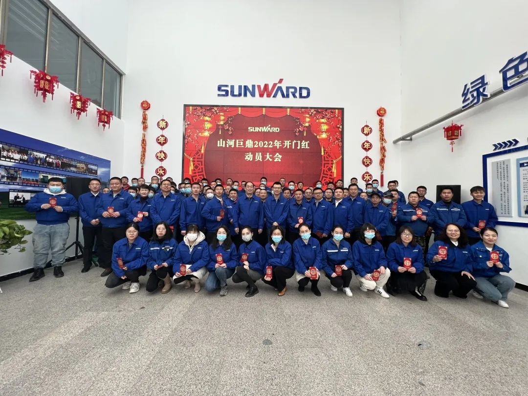 尊龙凯时官方网网址 - 人生就得博