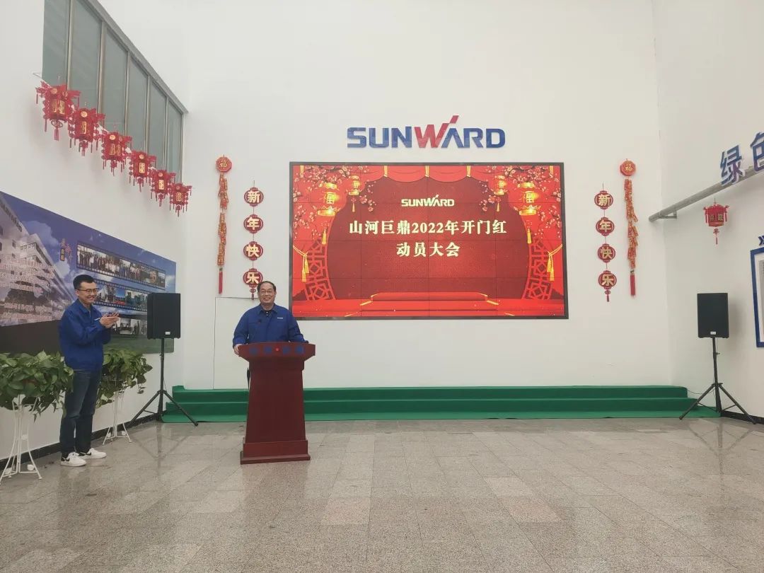 斩获亿元订单！尊龙凯时官网网址巨鼎火热开工