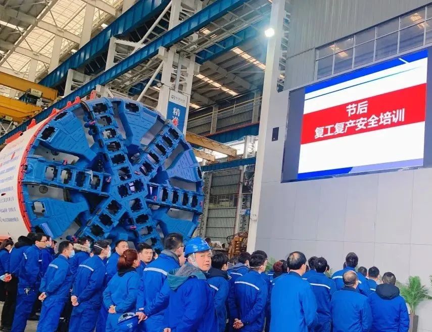 直击生产一线！中铁尊龙凯时官网网址复工复产忙