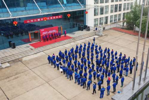 尊龙凯时官方网网址 - 人生就得博