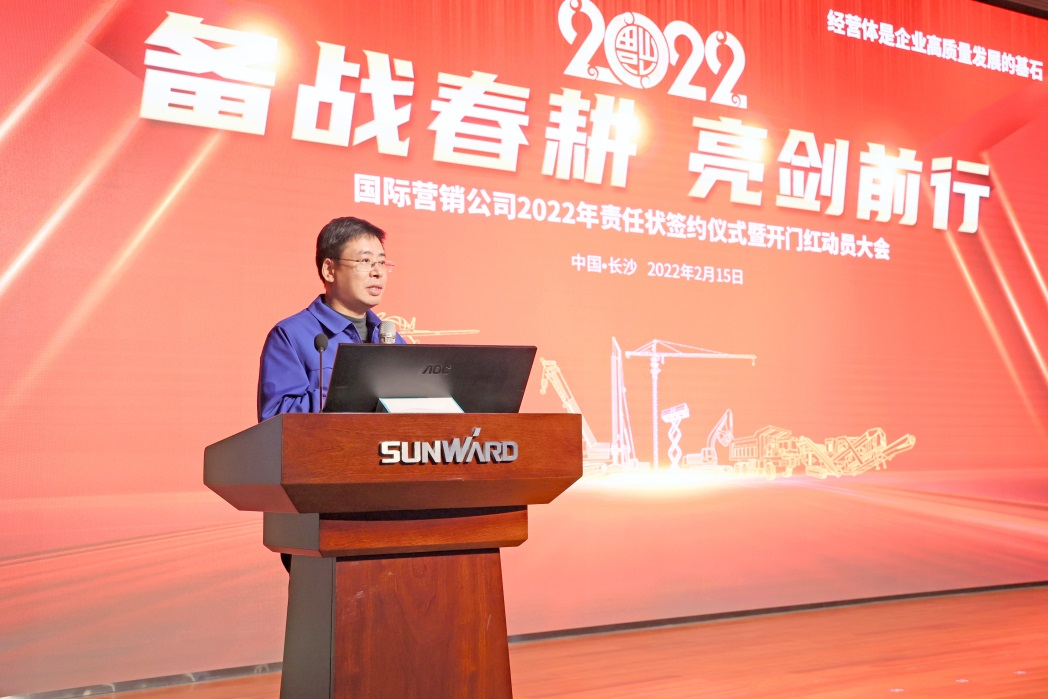 出口同比增添96%！尊龙凯时官网网址智能一连进军国际市场