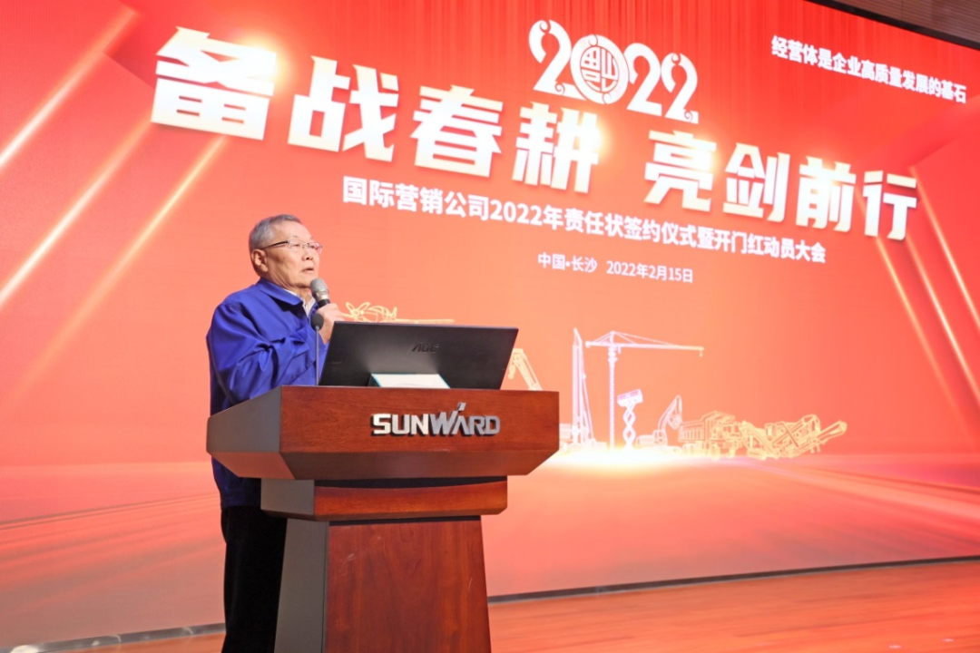 出口同比增添96%！尊龙凯时官网网址智能一连进军国际市场