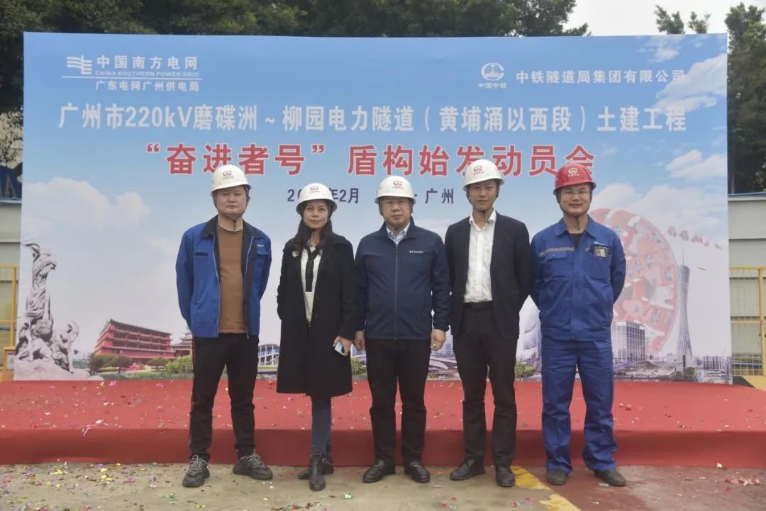 尊龙凯时官方网网址 - 人生就得博