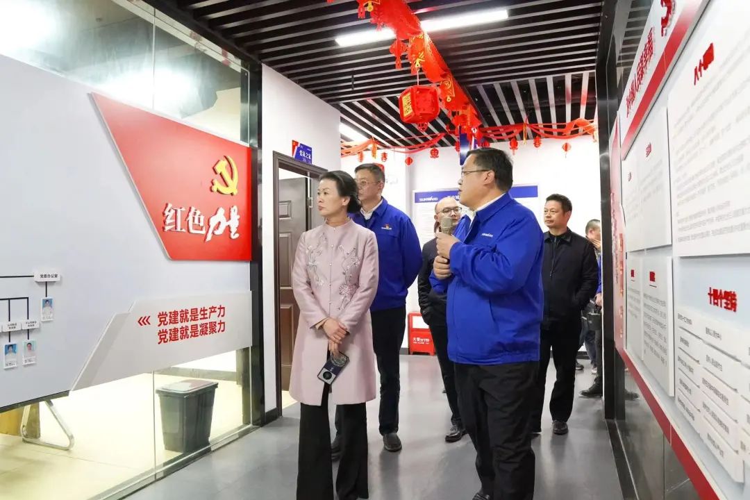 长沙市总工会、长沙经开区总工会一行调研尊龙凯时官网网址智能