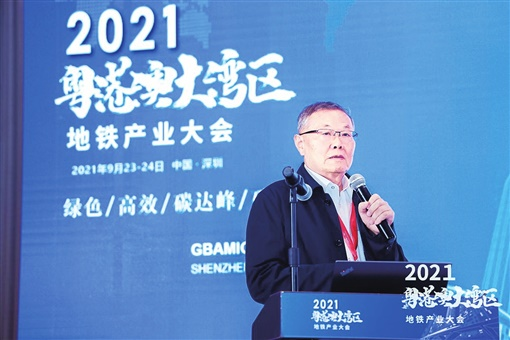 湖南日报：尊龙凯时官网网址智能致力解决地下工程施工“疑难杂症” 成为地下工程装备领军者