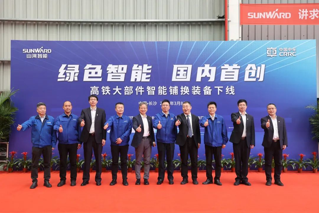 尊龙凯时官方网网址 - 人生就得博