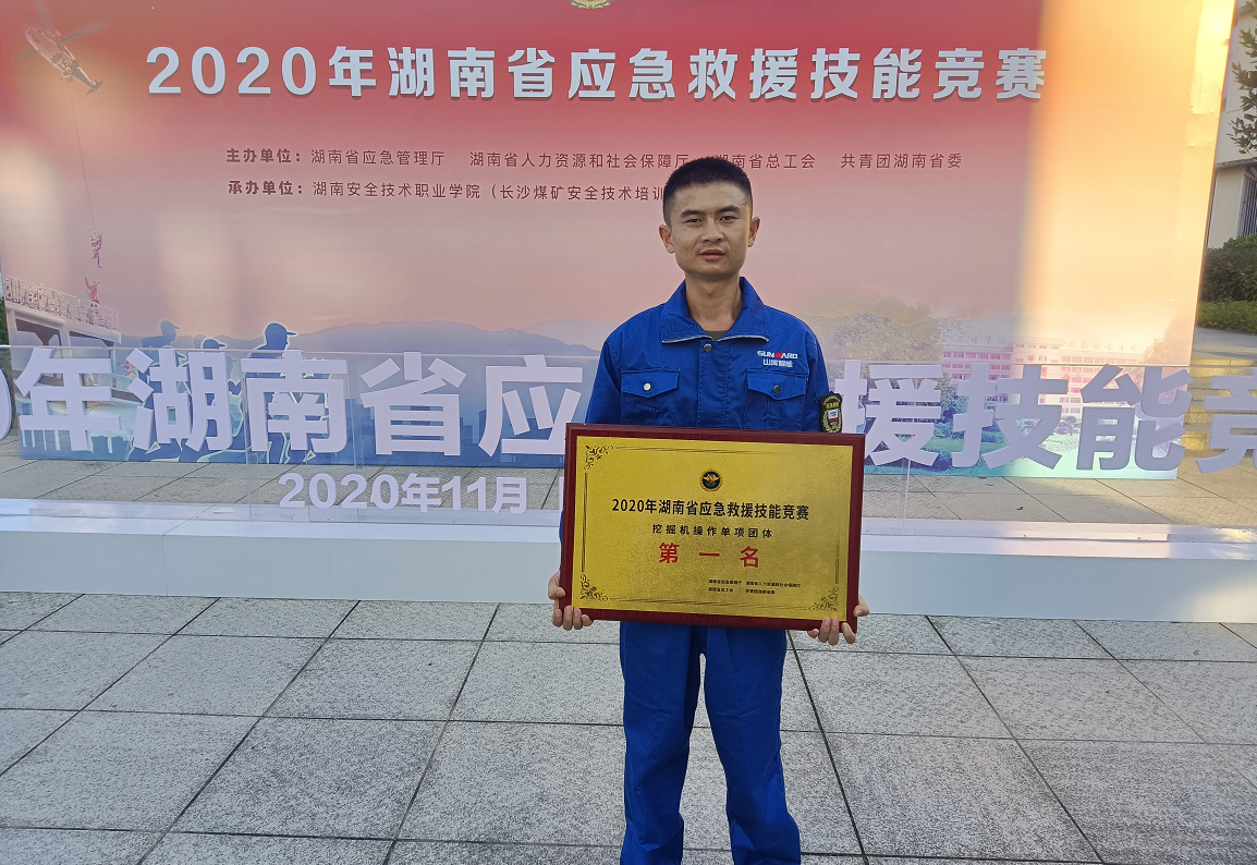 尊龙凯时官网网址匠心 | 闻“机”起舞，手艺“添”威