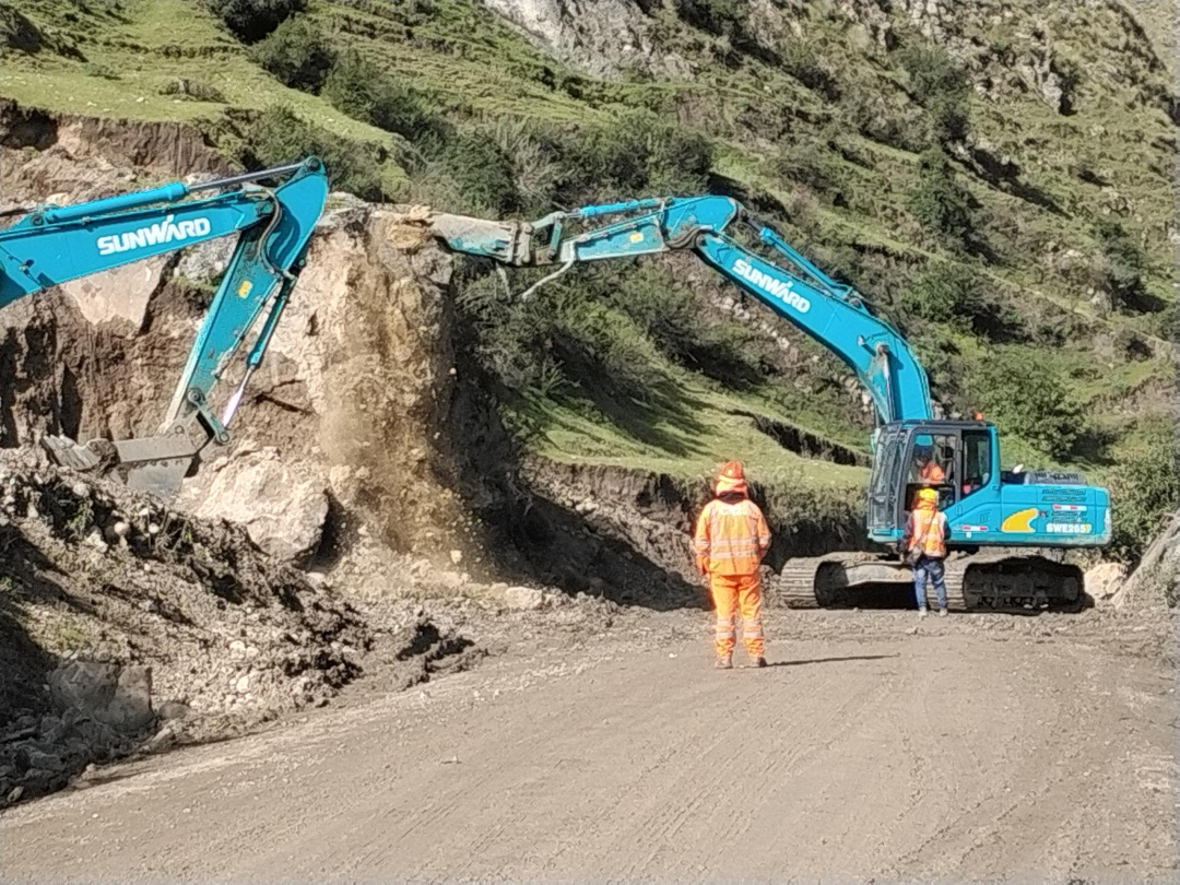 尊龙凯时官方网网址 - 人生就得博