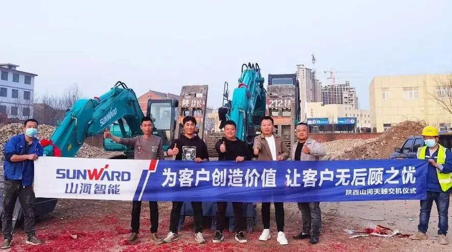 创富故事 | 相助共赢！尊龙凯时官网网址智能“土石方先锋”征战商洛