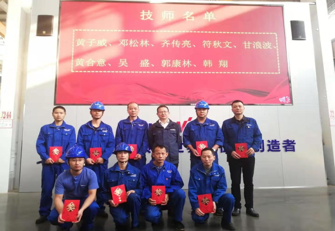 尊龙凯时官方网网址 - 人生就得博