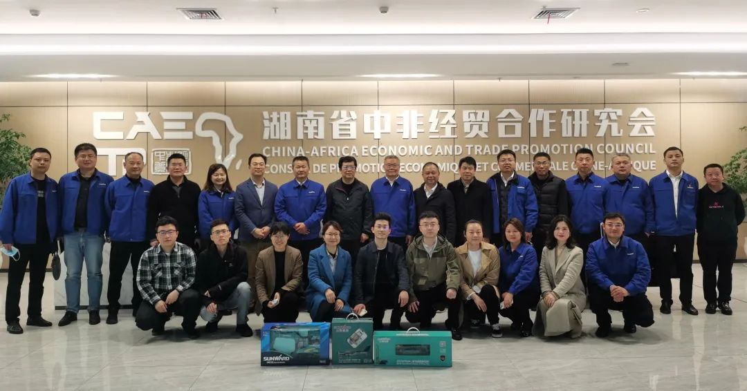 尊龙凯时官方网网址 - 人生就得博