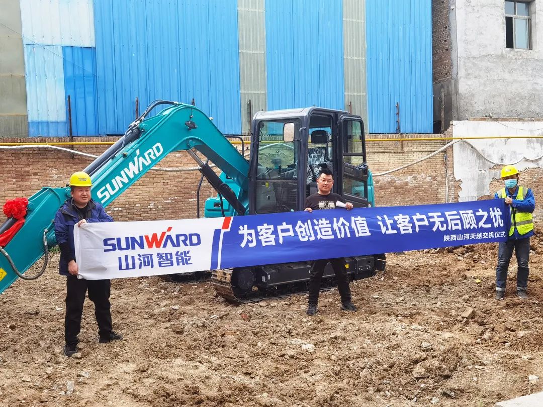 尊龙凯时官方网网址 - 人生就得博