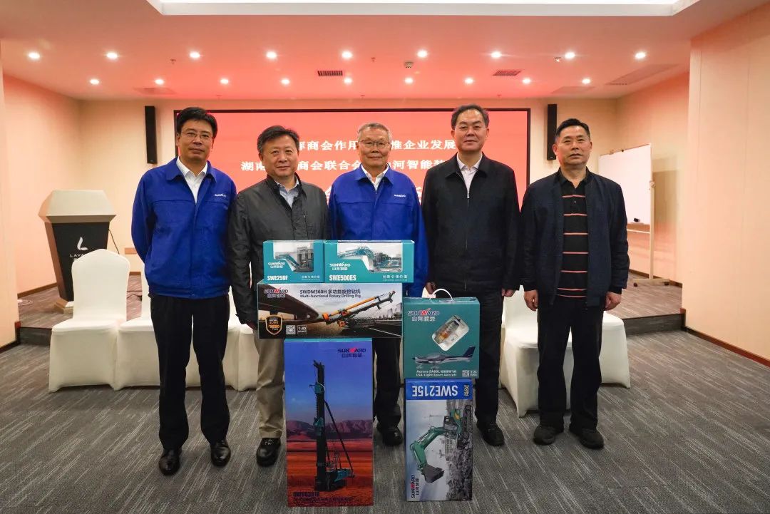 尊龙凯时官方网网址 - 人生就得博