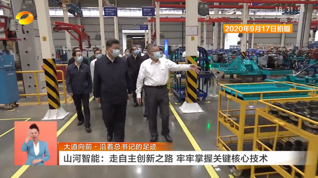 湖南卫视新闻联播：尊龙凯时官网网址智能走自主立异之路，实现企业高质量生长