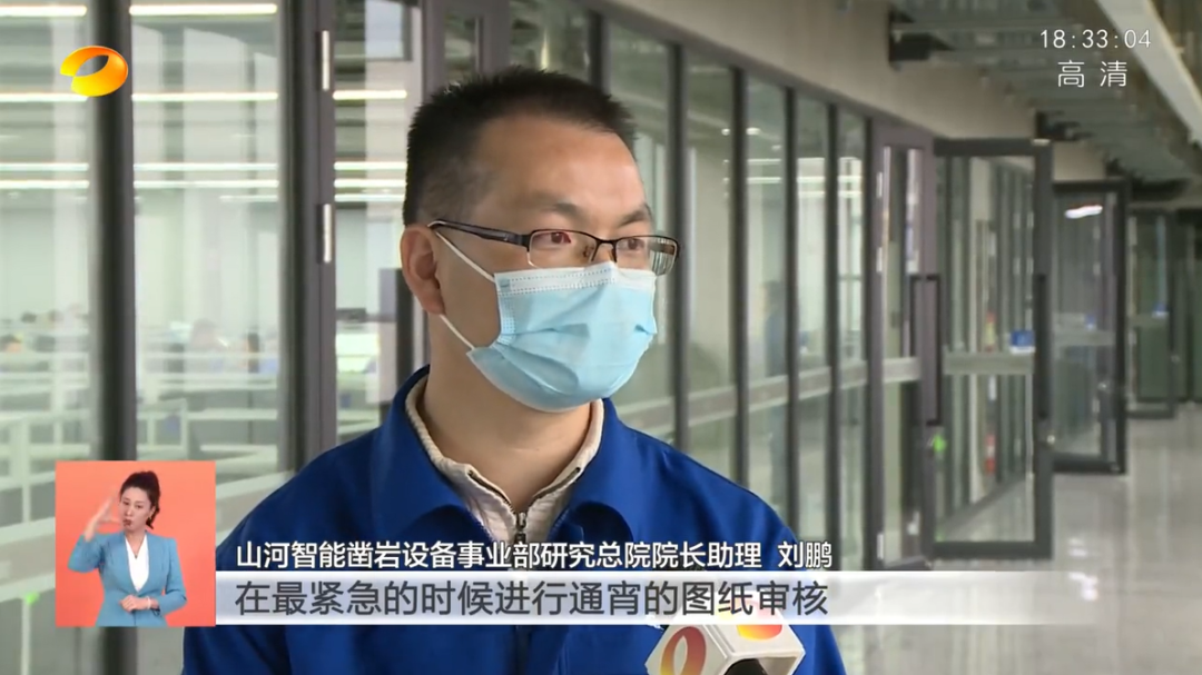 湖南卫视新闻联播：尊龙凯时官网网址智能走自主立异之路，实现企业高质量生长