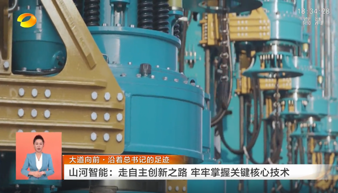 湖南卫视新闻联播：尊龙凯时官网网址智能走自主立异之路，实现企业高质量生长