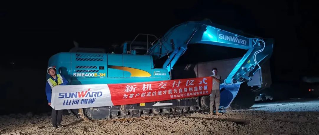 3650天、3000余条工单……90后“张师傅”用十年轻春诠释尊龙凯时官网网址匠心