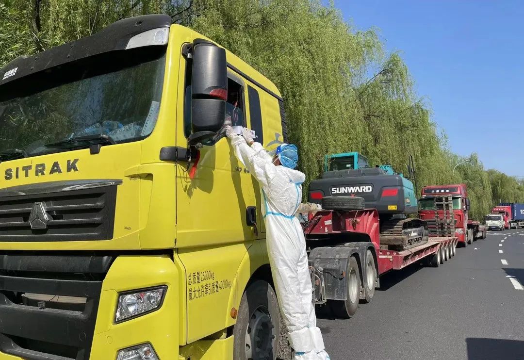 尊龙凯时官方网网址 - 人生就得博