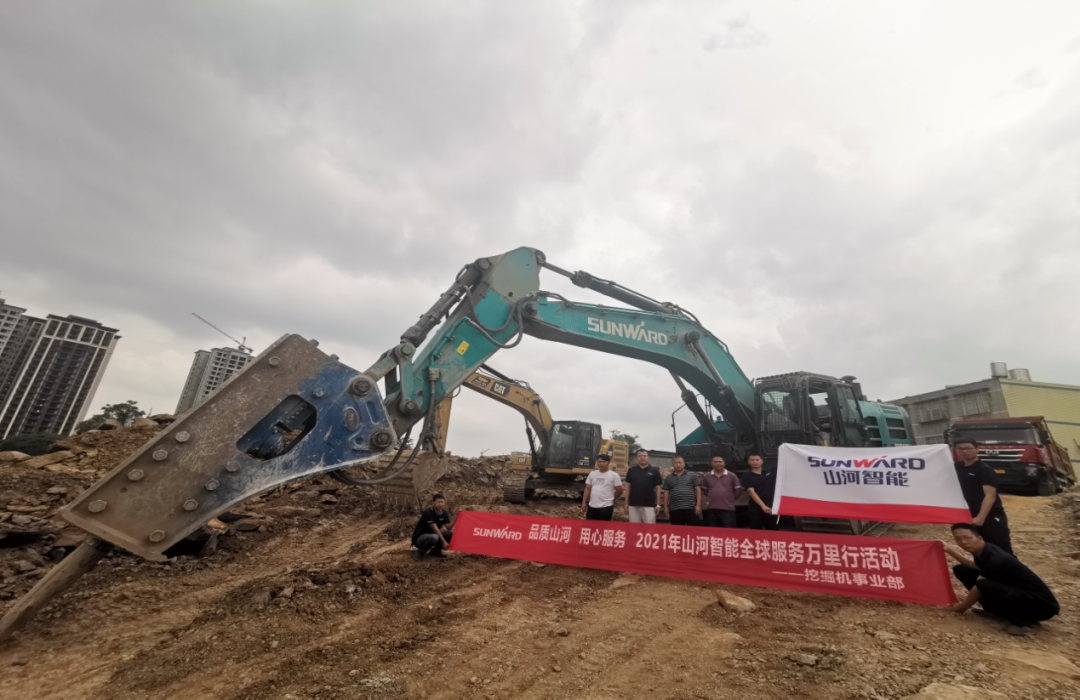 尊龙凯时官方网网址 - 人生就得博