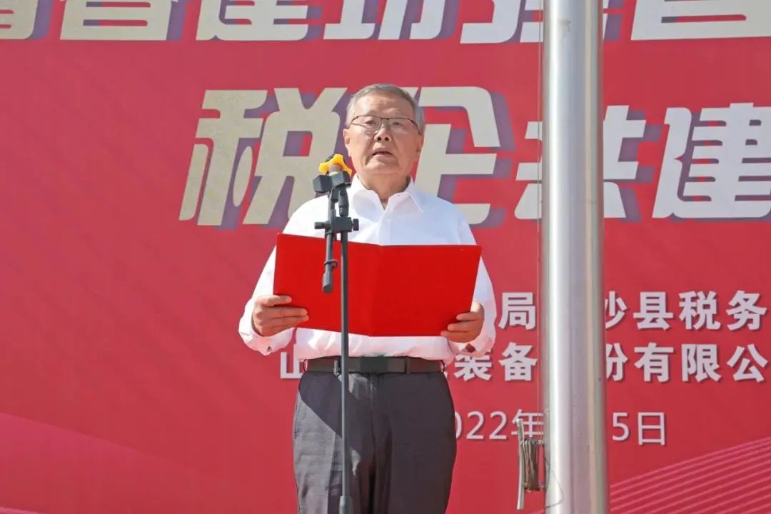 尊龙凯时官方网网址 - 人生就得博