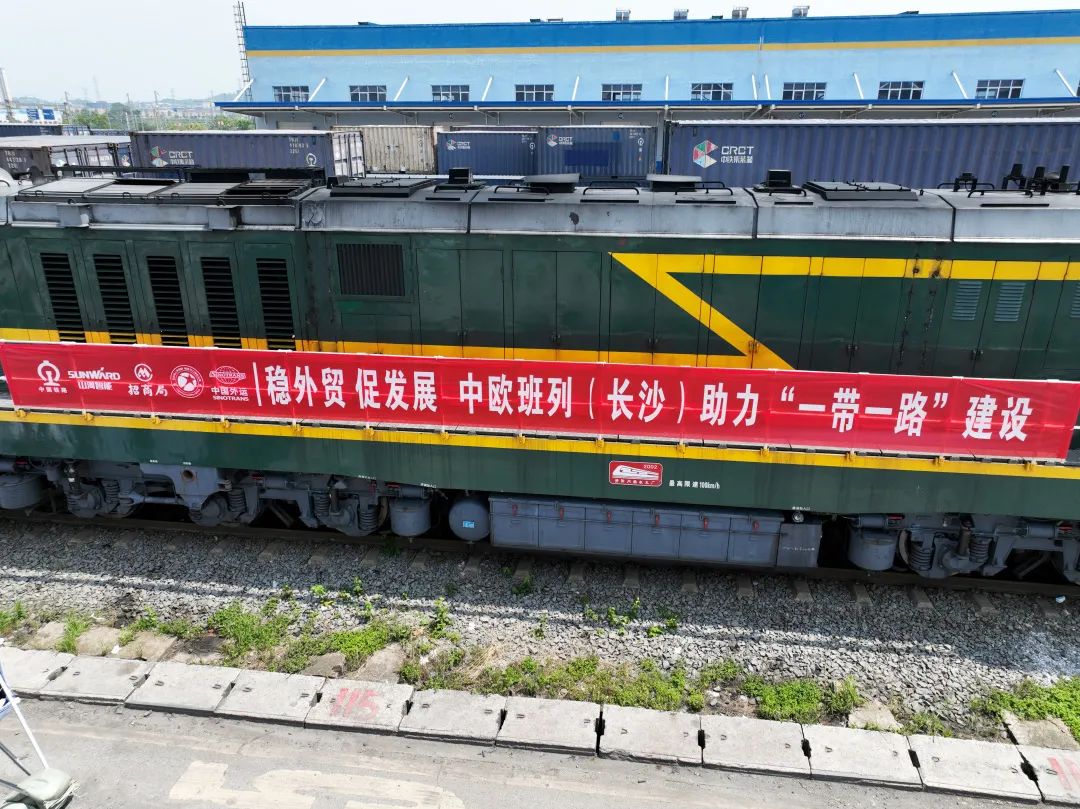 一连进军国际市。≈信钒嗔校ǔど常┳鹆惫偻分悄茏欣殖墒追