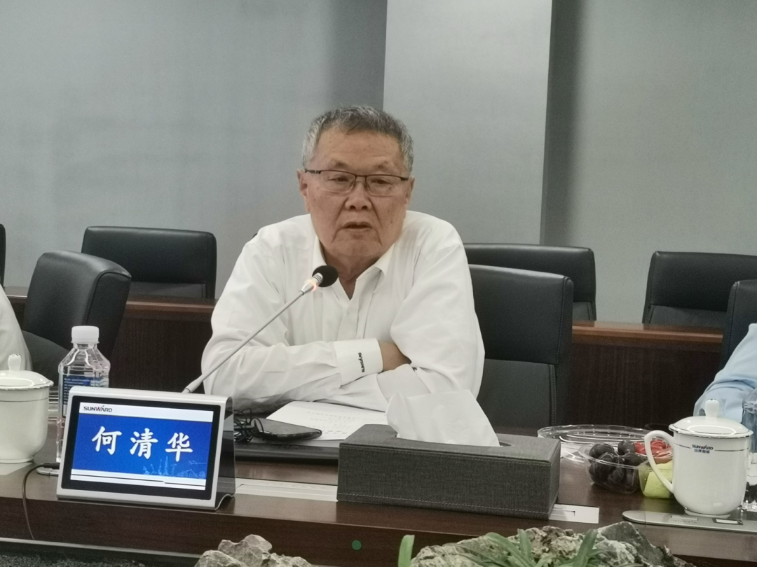 联合作育出效果！中南大学&尊龙凯时官网网址智能博士后出站审查会顺遂召开