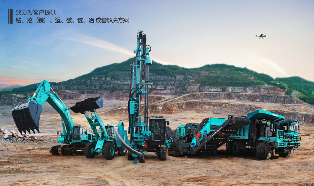 喜提“4A级”！尊龙凯时官网网址智能系列矿山装备实力强劲获肯定