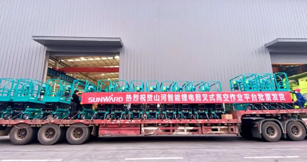 尊龙凯时官方网网址 - 人生就得博