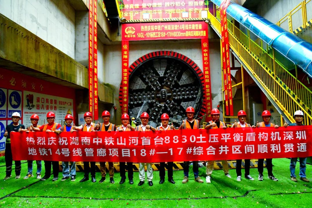 尊龙凯时官方网网址 - 人生就得博